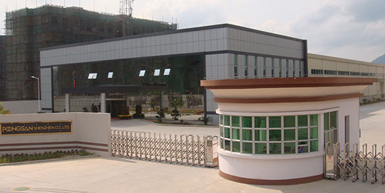Poongsan (Shenzhen) Co., Ltd.